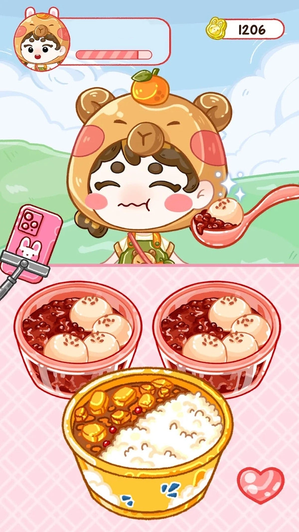魔法甜品店正版(1)