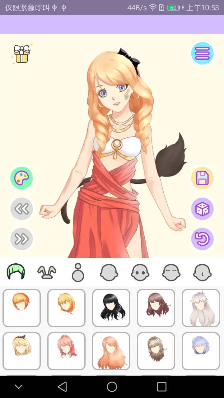 洛丽塔换装游戏(1)