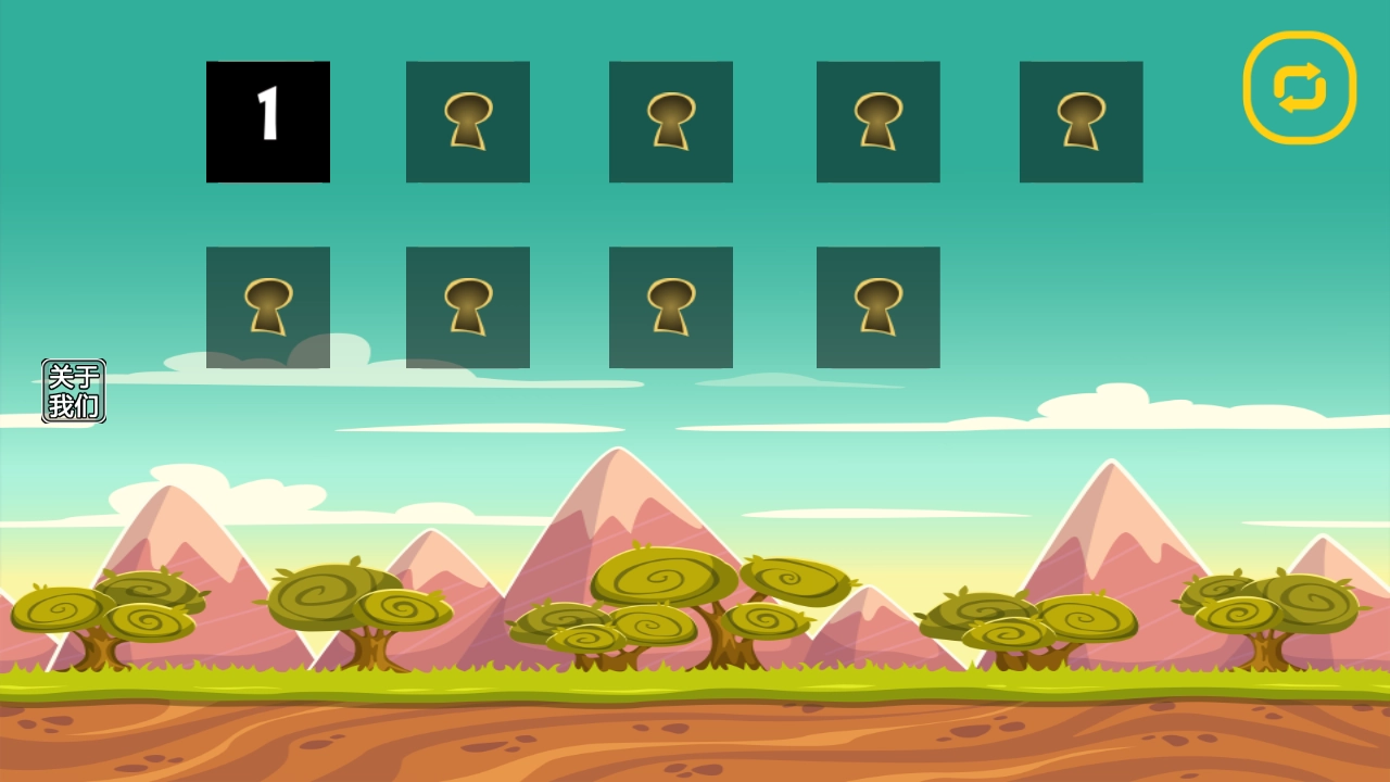 茶杯头世界游戏