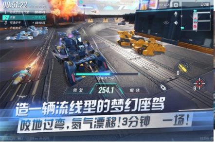 重装上阵小米版