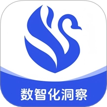 数商易联