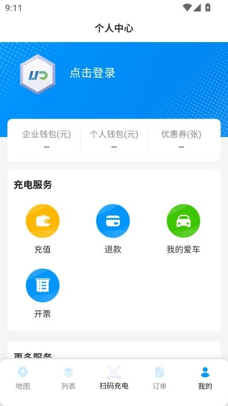 浩川易充图1