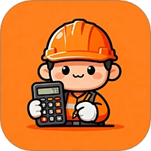 包工记账最新版