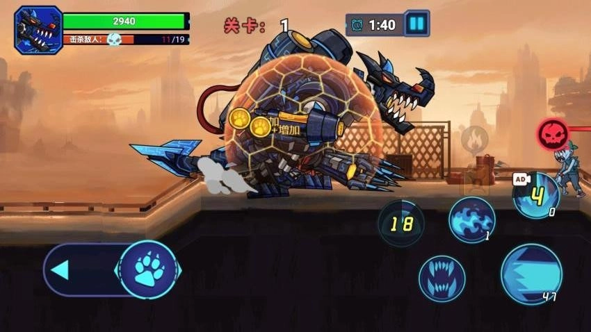 钢铁恐龙制造器游戏