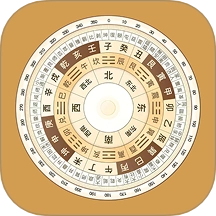智能罗盘手机版