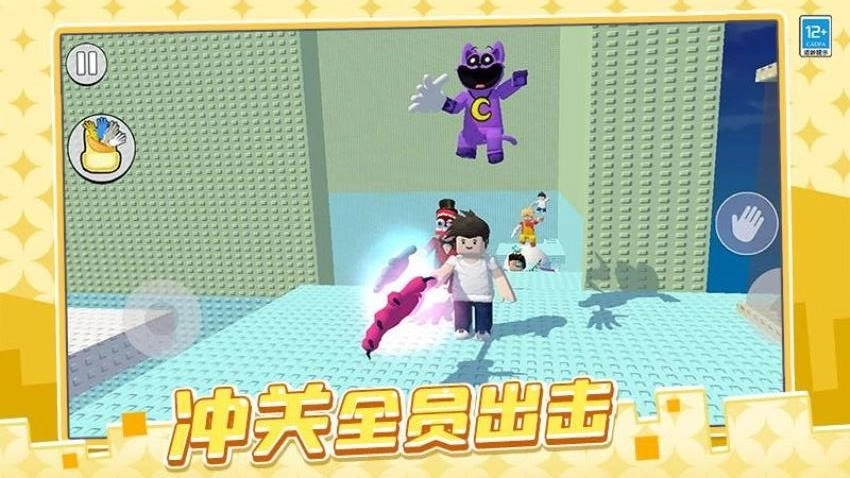 吃我一耳光游戏