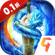 摸金校尉之伏魔殿九游版