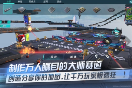 重装上阵小米版