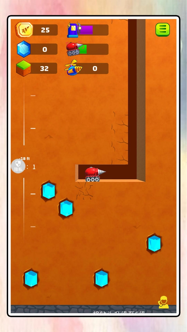 挖掘机西部联盟图3