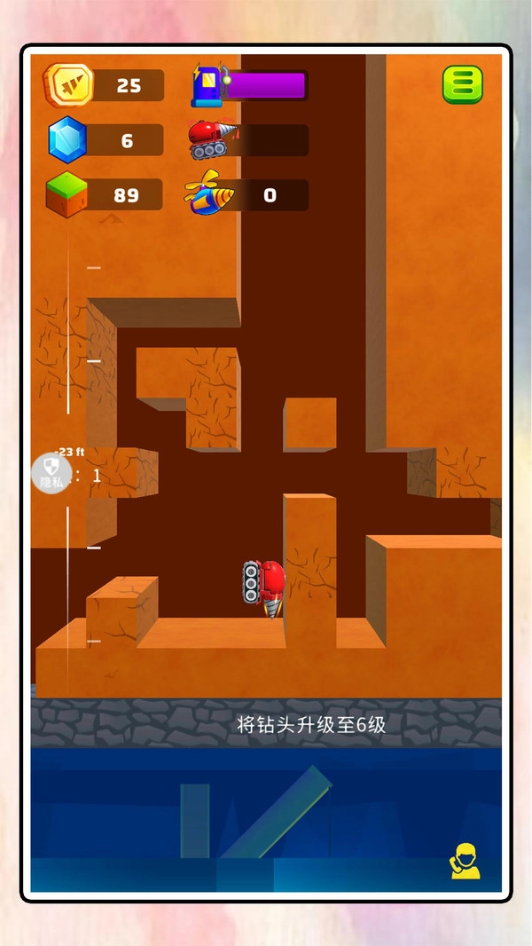 挖掘机西部联盟图2