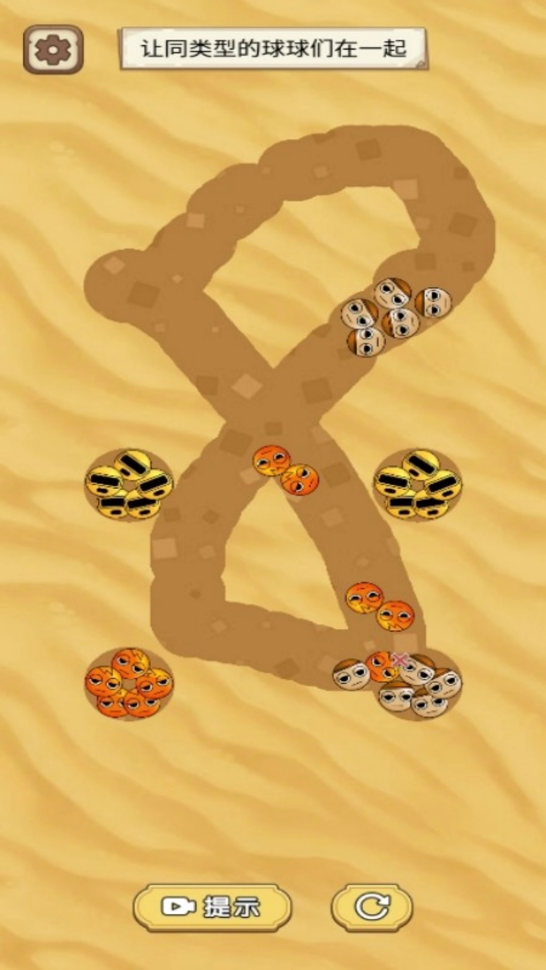 进厂打螺丝吧图3