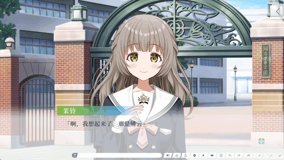 Clover Reset汉化版图4