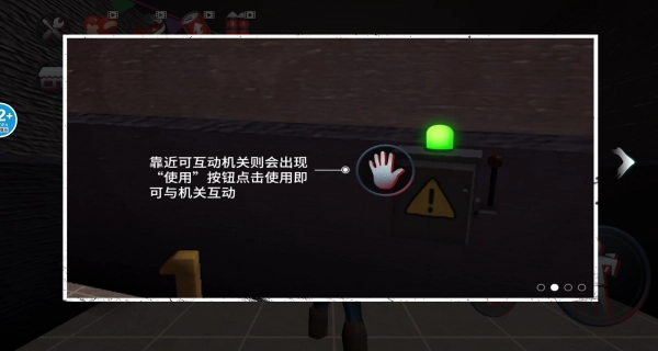 逃离恐怖狼伴侣