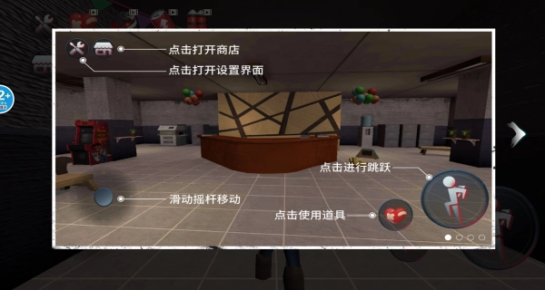 逃离恐怖狼伴侣