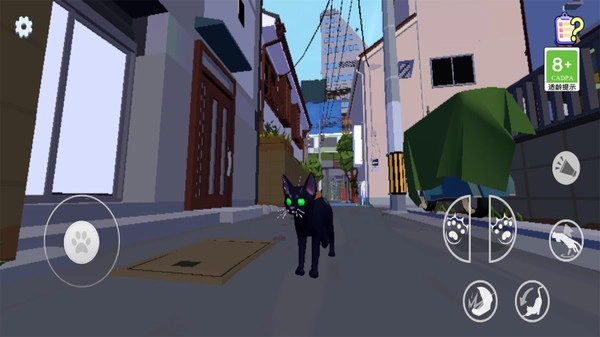 大城小猫模拟器