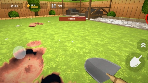 挖矿超解压游戏官方版图4