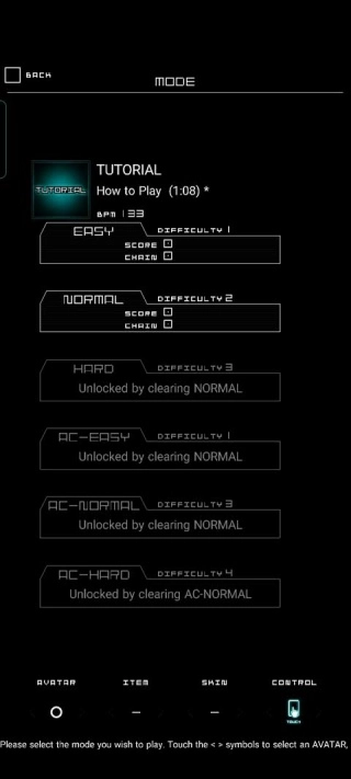 节奏过山车2图4