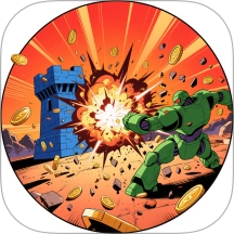 無敵模擬器游戲