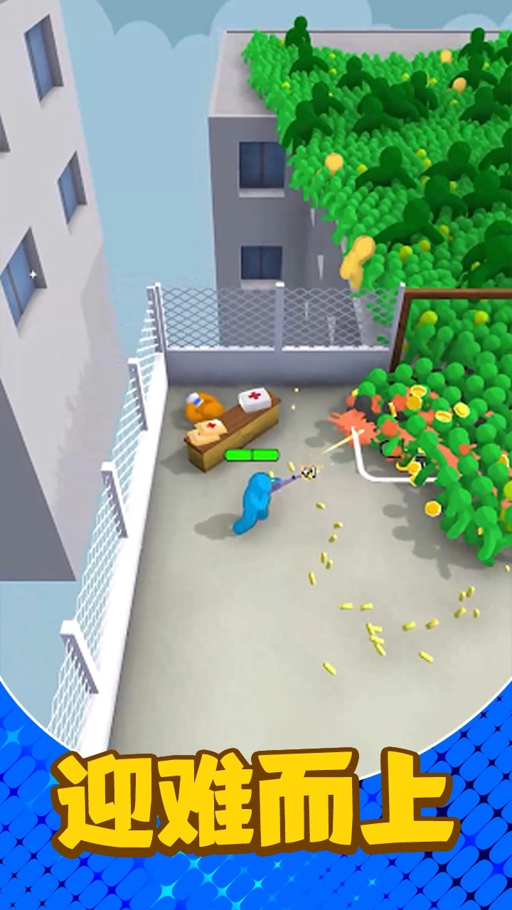 无敌模拟器游戏(4)