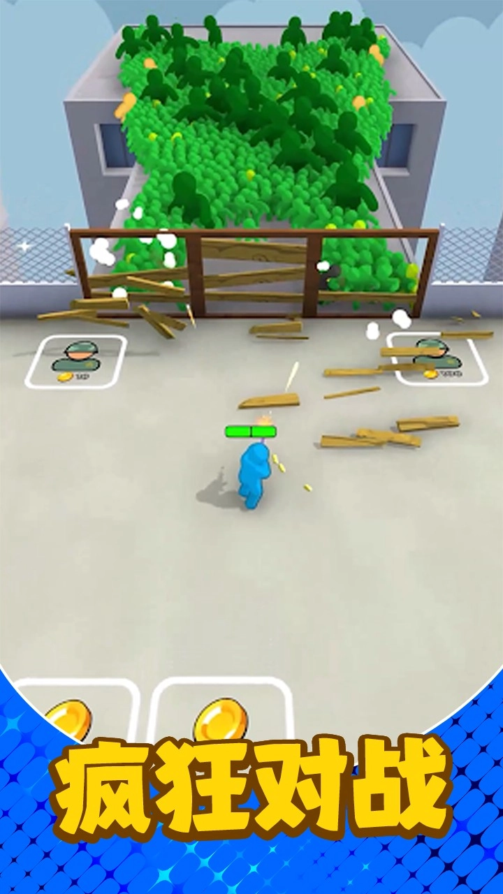 无敌模拟器游戏(1)