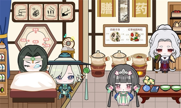 碧优蒂小镇免费版4