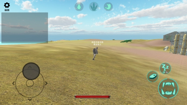 变形机器人大战恐龙