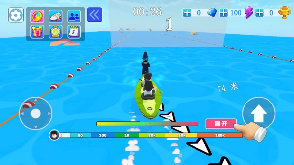 海洋王国模拟战