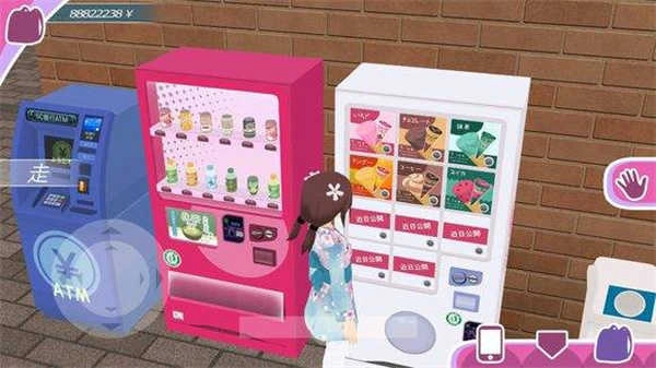 高校女孩模拟器