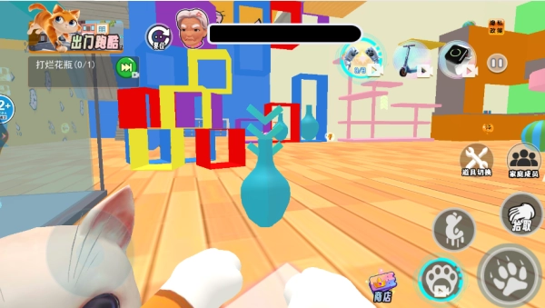 约翰的农场秘密