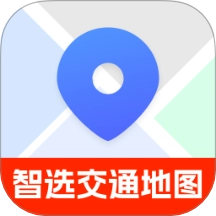 智选交通地图