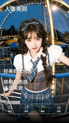 CCD复古风CCD相机