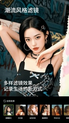 CCD复古风CCD相机