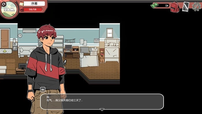 幽灵牛奶生活完整版下载