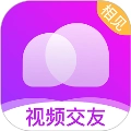 相见 v2.4.1.0