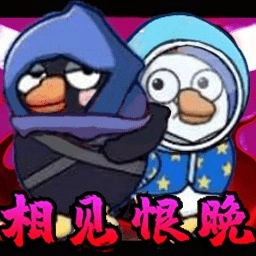 模拟企鹅生存