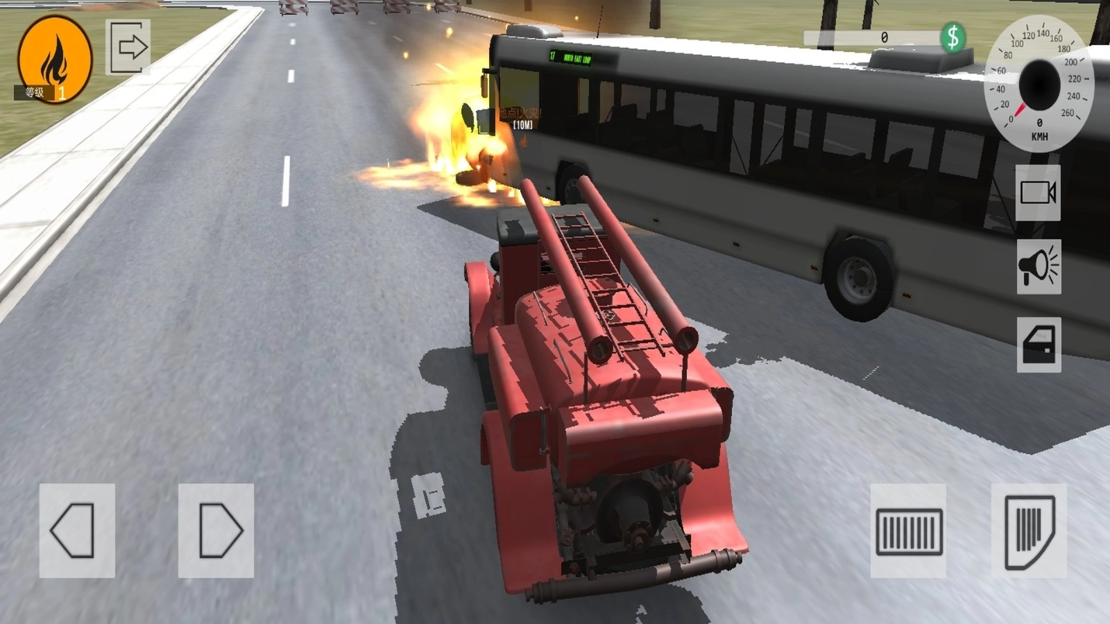 911紧急救援模拟器