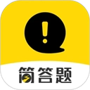 简答题