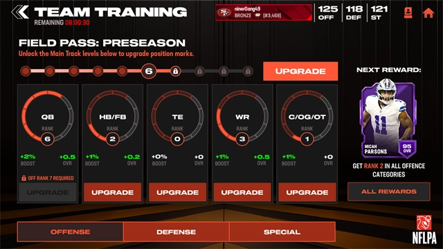 麦登橄榄球26官服(5)