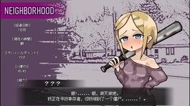 爱是不会消失的安卓