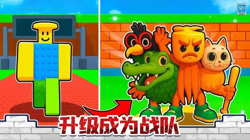 夺宝大狂欢游戏