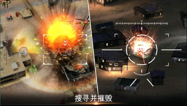 无人机2空袭图2