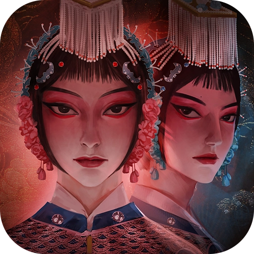 戏怨游戏免广告版