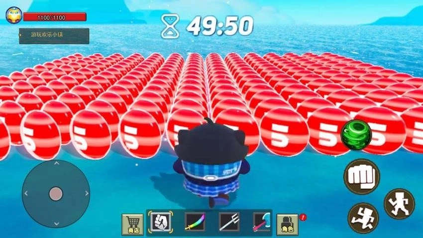 球球吃豆跑酷游戏