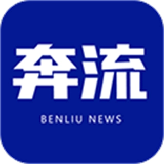 掌上兰州
