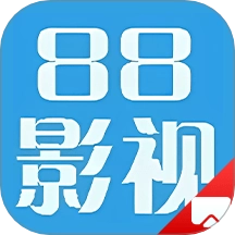 88影视投屏免费版