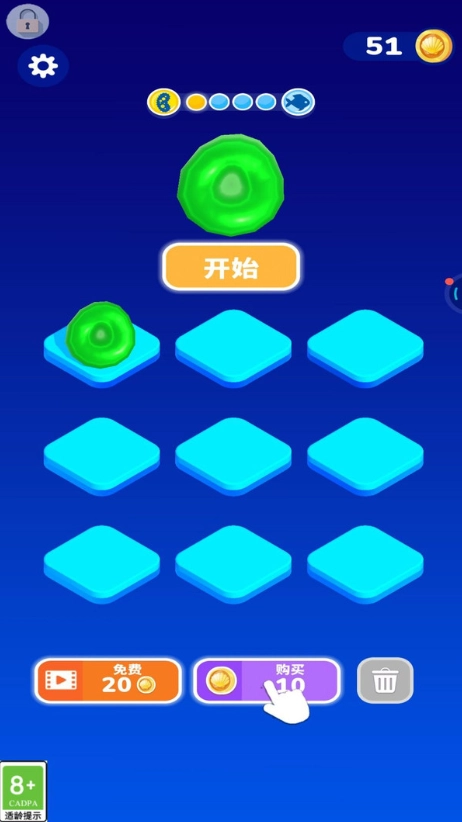 世界诞生模拟器图1