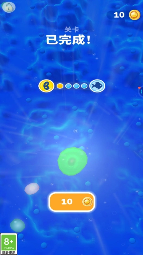 世界诞生模拟器图2