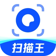 夸克扫描王安卓版