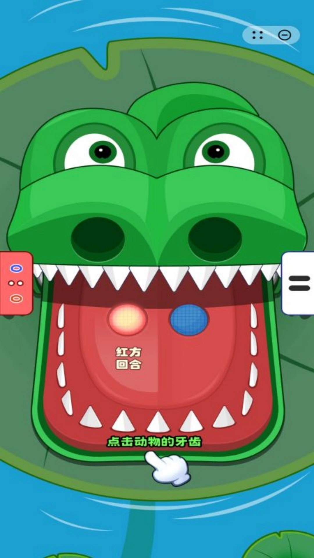 同桌间的竞技(3)