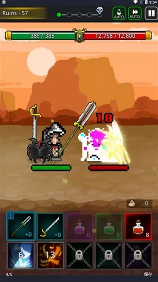 养剑大师MOD菜单图2